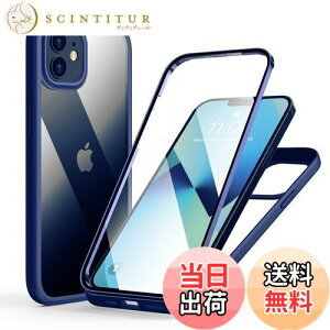 yzMQman iPhone12mini P[X OʃKX+wʃKX 360°Sʕی 100ʃ^b`x ϏՌ KX tg+obNv[g y CX[dΉ O  Jo[ (iphone12mi