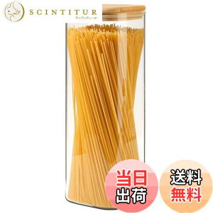 yzComSaf pX^P[X 2100ml XNGA pX^ۑe KXLjX^[  pX^ ۑr r Hie |Wt   R[q[ 1Zbg