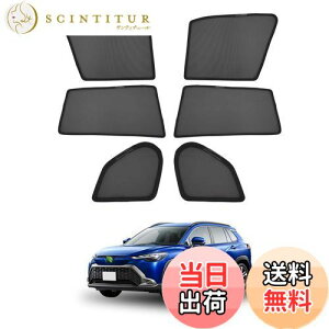 yzy2025ŐV^&bVՕՔM Cartist g^ J[NX bVJ[e Corolla cross 2021N~s ՌJ[e TVF[h J[VF[h tghA ՌJ[e