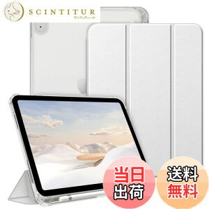 yzFintie iPad 11 (A16A2025) / 10 (2022) P[X 11/10.9C` obNJo[ Pencil [\ O܃X^h X[v@\ y ^ h~ PUU[iVo[