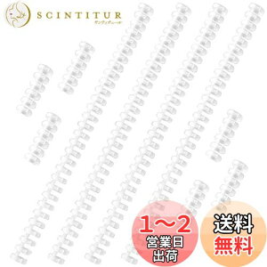 yzEUSTACE 10Zbg 6 30 [Y[toC_[O vX`bN [Y[t O {pƂ t@C{ VXe蒠O P꒠ wKJ[h 샌Vs