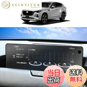 yzSKTU irیtB y CX-60 p z 12.3C` imeN J[irtB tیtB X[X^b` wh~ LYh~ h~ CA[ \tȒP ȋz^