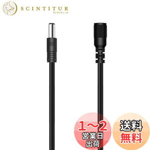 yzDC P[u 5m (ubN) SuptopwxmDC/ACdP[u 5.5x2.1mm dA_v^ LED???ACP[u DCA_v^P[u ACWbN DCvO DCIX - XRlN^ P[u p