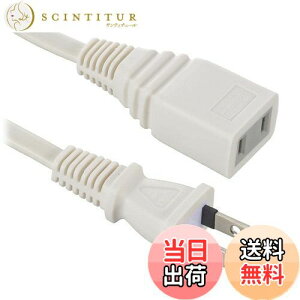 yzI[(OHM) d@ R[h p d^bv 1 3m Xg[gvO zCg HS-T13EDLP22 00-1557