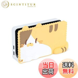 yzGeekShare SwitchOLEDhbNJo[ jeh[XCb`OLEDhbNJo[ VRfށ@tȒP h~ Sʕی L