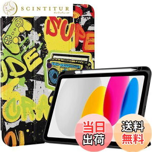 yzProCase iPad 11/10 P[X iPadiA16j11C` 2025/10.9C` 2022ʗp A2696 A2757 A2777 y[ ϏՌ O܂ X^h X}[gJo[iN[W[j