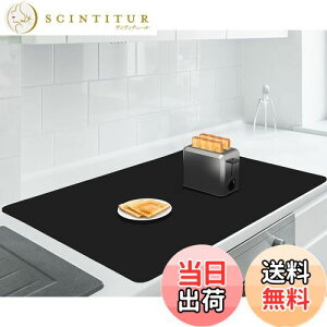 yzAechy ی}bg VR}bg  90×60cm Lb`JE^[}bg Jbg\ 2mm ~ ϔM h~ h z RpNg[ ubN