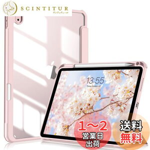 yzKenKe iPad Air 11C` P[X (M3/M2A2025/2024) iPad Air 5/4 P[X 10.9C` (2022/2020fp) PC obNJo[ y ^ h~ PUU[ Apple Pencil [\ Pencil 2 