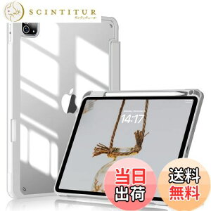 yzKenKe iPad Pro 11 P[X 2022/ 2021/ 2020 obNJo[ y ^ h~ PUU[ Apple Pencil [\ Apple Pencil 2 CX[dΉ O܃X^h X[v@\ iPad Pro 1