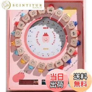 yzHIKOTO  P[X P[X xr[pP[X   oYj Mtg q j̎q ̎q isN&PLj