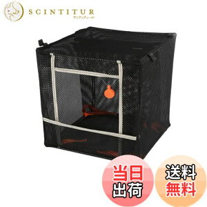 yzCharmoon V[eBO ^[Qbg {bNX 30cm ܂ ^  lbg sv GAK ˌ ToQ[ (30×30×30cm, ubN)