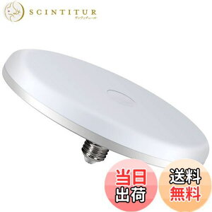 yzTledtech ledV[OCg LEDd E26 d^VƖ 25W 2500lm Px ^ ȒPt Ȕʐ݌vɂ ƖGA傫Ȃ 6-8̂ɓKĂ܂ (