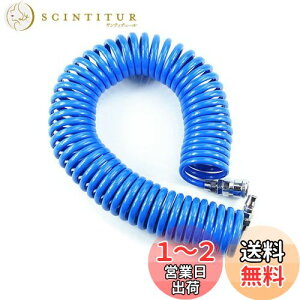 yzDFsucces GA[z[X GA[c[ GA[RvbT[ E^ e͐ ύ ϋv (, a5mm×Oa8mm 6m)