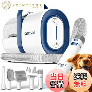 yzyuVƑ|@̌^zOneisall ybgpoJ  Le 7 in 1 @\ybg|@ ybgO[~OZbg doJ wANbp[wAuV܂ ybg