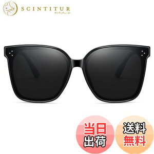 yz[Cyxus] VNTY TOX fB[X 傫 ΌY UVJbg O΍  yTR90 s ^]p ނ Ro 싅Ȃǁi1055ubNj