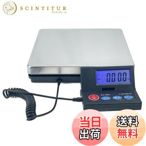 yzSutekus 2gP ő50Kg܂Ōvʉ\ u fW^͂ XP[ dq ܋@\ I[gIt@\ (XeXMt)