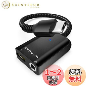 yzStouchi ^CvC Cz ϊP[u USB Type C to 3.5mm Aux[q CzϊA_v^[ ϋvґgiC A~ CzWbN ϊ ^CvC 30W PD/QC}[d DAC Hi-F