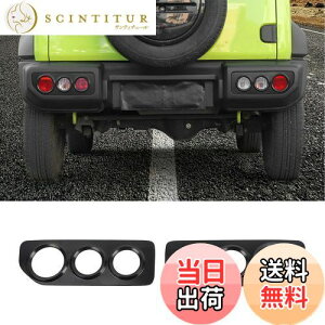 yzYOCTM e[vJo[ XYL Wj[ JB64 JB74 2019 2020 2021 2022 2023 2024 e[vK[jbV e[vK[h O p[c ANZT[