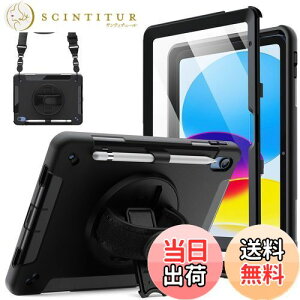 yzJETech iPadiA16jP[X 11/10i2025/2022fjptیtBt یϏՌȃ^ubgJo[ 360x]nhXgbvX^h (ubN)