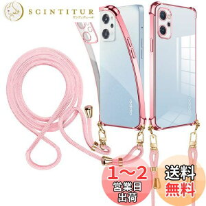 【送料無料】weiaoluo OPPO Reno9 A ケース クリア ショルダー OPPO Reno7 A ケース オッポ リノ7a 5G スマホケースオッポ リノ9a ケース OPG04 カバー耐衝撃 reno9a reno7aカバー tpu 肩掛け 斜めかけ 首掛け 縄