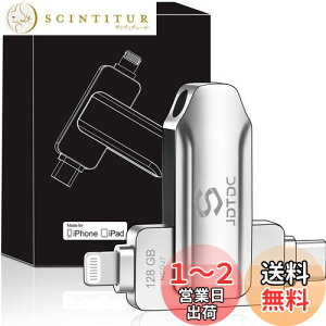 yzApple MFi FiPhone128GBtbVhCu iPhone obNAbv iPad USB ACtH USB tbV Lightning ACtH ACpbg X}z ʐ^f[^