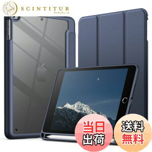 yzJETech iPad mini 5/4 P[X (7.9C`A2019/2015f) Pencil[\ obNJo[ ^ X^h Ռz ^ubgJo[ I[gEFCN/X[v@\ (l[r[u[)