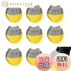 yzCoollooda ԗփ\bNX X[cP[Xy8ZbgzzC[p Jo[ A]h~ ۊǎ̏h~ L[obOp L[P[X̃^Cp\bNX s@