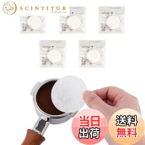 yzwatchget R[q[y[p[tB^[ h ی^ GXvb\pbNXN[py[p[ 58mm ĝ R[q[ GXvb\[J[ J|bgΉ 5pbN500