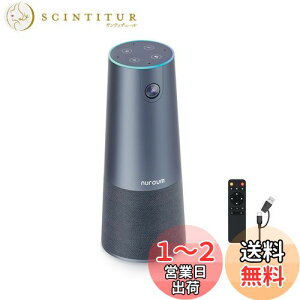 yzNuroum cpwebJ }CN Xs[J[ HD1080P 60fps EFuJ 120°Lp 5{Y[ t[~O l}CN a5m W}CN Rt mCYLZO