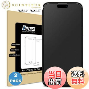 �y���������zMothca �A���`�O���A iPhone 14 Pro �K���X�t�B���� (2��)�{iPhone 14 Pro �J�����t�B����(2��) �K���X�t�B���� �A�C�t�H��14 Pro�p �t���ی�t�B���� Dynamic Island�Ή� �Q�[���t�B���� �T���T