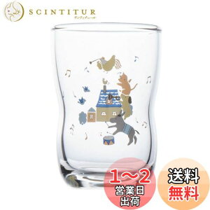 yzNARUMI(i~) qp OX u[ 185cc 悢OX NA oYj H H Mtg { 7980-B6857