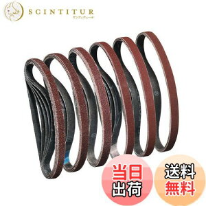 yzSTEBRUAM GhXxg10mm 330mm xg T_[ p y[p[ ւ xg 30 (40/60/80/120/180/240 x e5)