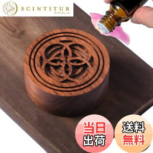 【送料無料】Oaec アロマストーン 木製 アロマディッシュ 缶入り 黒胡桃 直径50mm x 高さ20mm 車載 ポータブル アロマポット アロマすとーん 無垢 アロマウッド 安眠 瞑想 車 アロマ ディフュー