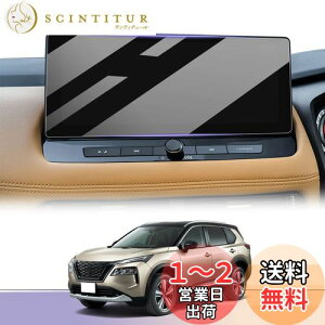 yzLUWU GNXgCT33/AEg_[phev gn0w p 12.3C` J[ir KXtB Outlander X-TRAIL 9H x^b` LYEECAh~ \tȒP یtB GNXgC