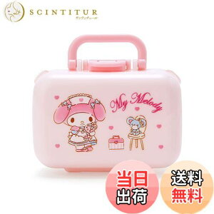 yzTI(SANRIO) P[X sP[X TvgP[X u[x[ Cu  Jnp sN |vs }CfB }C my melody Wt LN^[ 59
