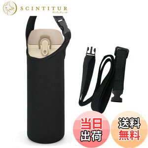 yzJo[ P[X z_[ V_[ ybg{g 480ml 500ml 600mlXgbv t  LbY {g ybg{gz_[ ybg{g q l  