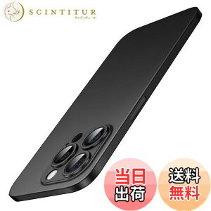 yzJETech ^ iPhone 14 Pro P[X 6.1C`p JY یJo[ y }bg PPn[h~j}XgP[X CX[dΉ (ubN)