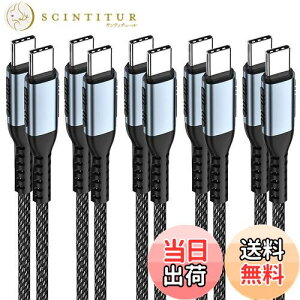yzUSB Type C P[u 0.5m 5{Zbg PopolieryUSB PDΉ/ 100W/5A }[dzUSB-C & USB-C P[u E-Mark`bv ϋviCX}[gtHA^ubgAm[gp\R̃^Cvc