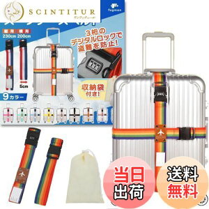 yzfogman X[cP[Xxg t bN \ 3_C [ܕt 2{Zbg (C{[)