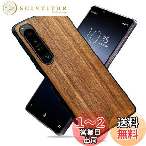 yzMQman Xperia5iv SO-54C SOG09 P[X ؐJo[ ӓ̖  f GNXyAVR ϏՌ \tg N~ CX[dΉ (Xperia 5 IV)
