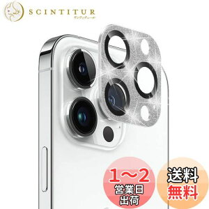 yziPhone 14 pro/iPhone 14 pro max JtB YJo[ Jی CXg[ KX AnnTec iPhone 14 pro/iPhone 14 pro max Ή YS̕ی IoI[o[h~ LL 