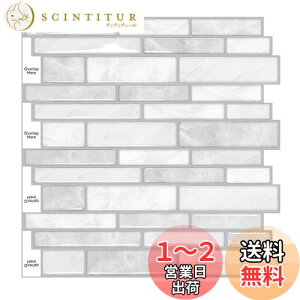 yzMORCART ^CV[ Lb` ϔM h ʏ gC DIY ƋACȇ ^CV[g ǎV[ 3D CNV[g (30x30cm, 4, k}[uO[)