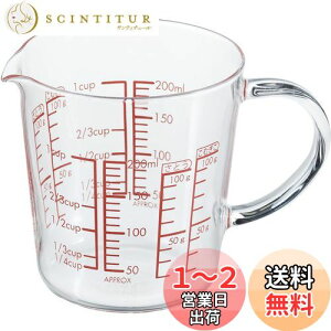 yzHARIO(nI) { ϔMKX W[JbvCh 200ml MJCW-20-R-BK