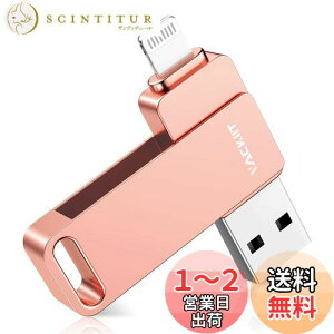 yzVackiituApple MFiF؎擾viPhonep usbusb iphoneΉ Lightning USB iPhonep [ iPadp tbVhCu usb lightningRlN^ Ot eʕsi Phone/iPad/iPod/Win/Mac