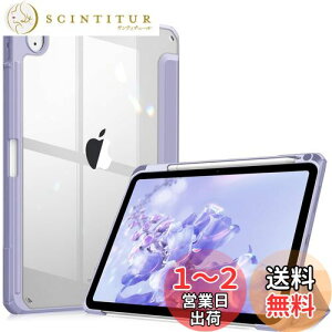 yzFintie iPad 11 (A16A2025) / 10 (2022) P[X 11/10.9C` obNJo[ Apple Pencil [\ O܃X^h X[v@\ y ^ h~ PUU[ TPUiC
