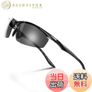 yz[Glazata] ΌX|[cTOX ΌOX Eyʃ^ UV400 OJbg hCu/싅/]/ނ^jO^St^^] uubNv