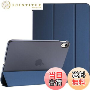 yzProCase iPad 11/10 P[X iPadiA16j11C` 2025/10.9C` 2022ʗp y ϏՌ O܂ X^h X}[gJo[i_[Nu[j