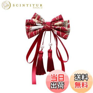 yzTumao  Ǝ   l a wAANZT[   {   U    ܎O {Ղ ԉΑ w  ʐ^Be (1_)