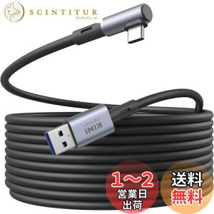yzKIWI design Quest 3/2/1/ProPico 4ɑΉNP[uA16tB[gAP[uNbvtAPCf[^]AVRwbhZbgpUSB 3.0USB CP[u