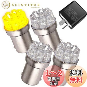 yzMeliore oCN LED NA ECJ[ Ao[ IW 4 Zbg IC [ ubN  t 2s nCt h~ ou XeX 12V ėp G18 x  Lp gU